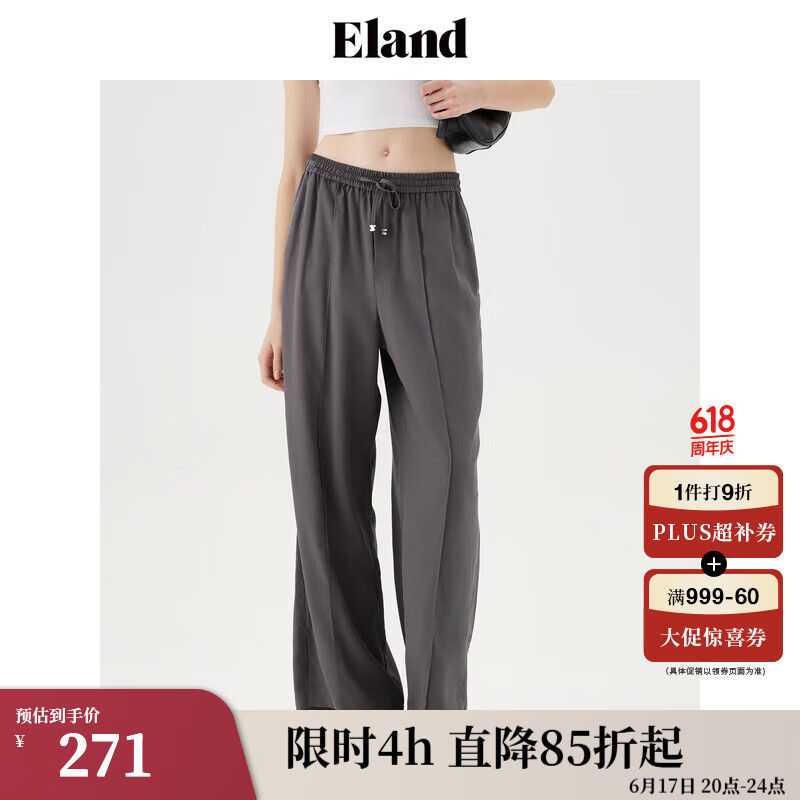 ELAND衣戀連體褲女運(yùn)動(dòng)風(fēng)高腰系帶長(zhǎng)褲24夏季新款 灰色(15)Grey M/165