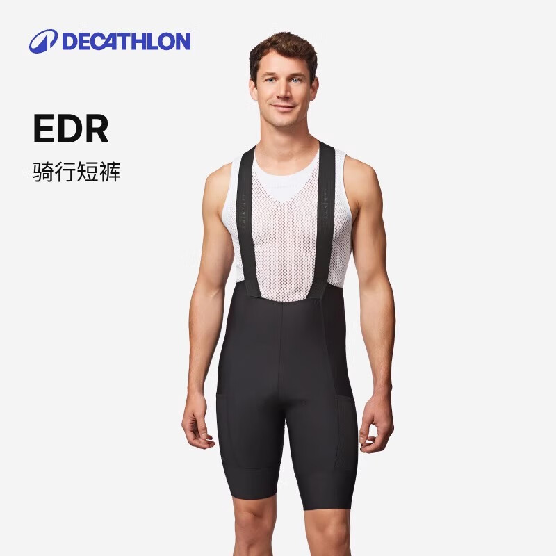 �Ͽ�ٯ��DECATHLON�����п���Ů�·�����п�̿��ļ�����װ�� RC500���ж̿� L