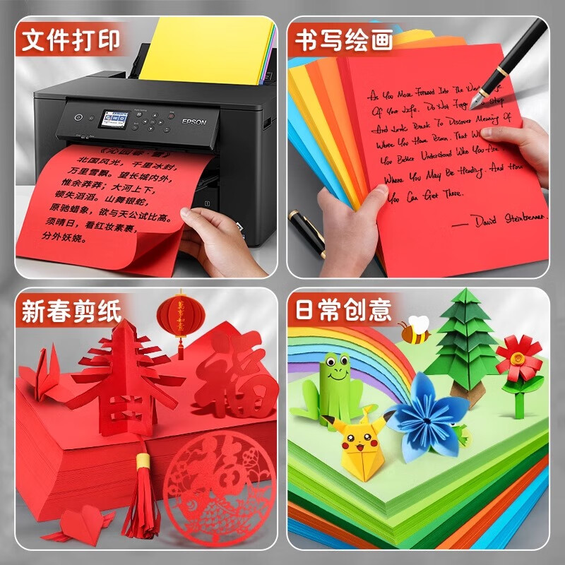 https://img14.360buyimg.com/pop/jfs/t1/292535/23/11192/148456/6847f375F458a290c/b0687f46104a6cbd.jpg