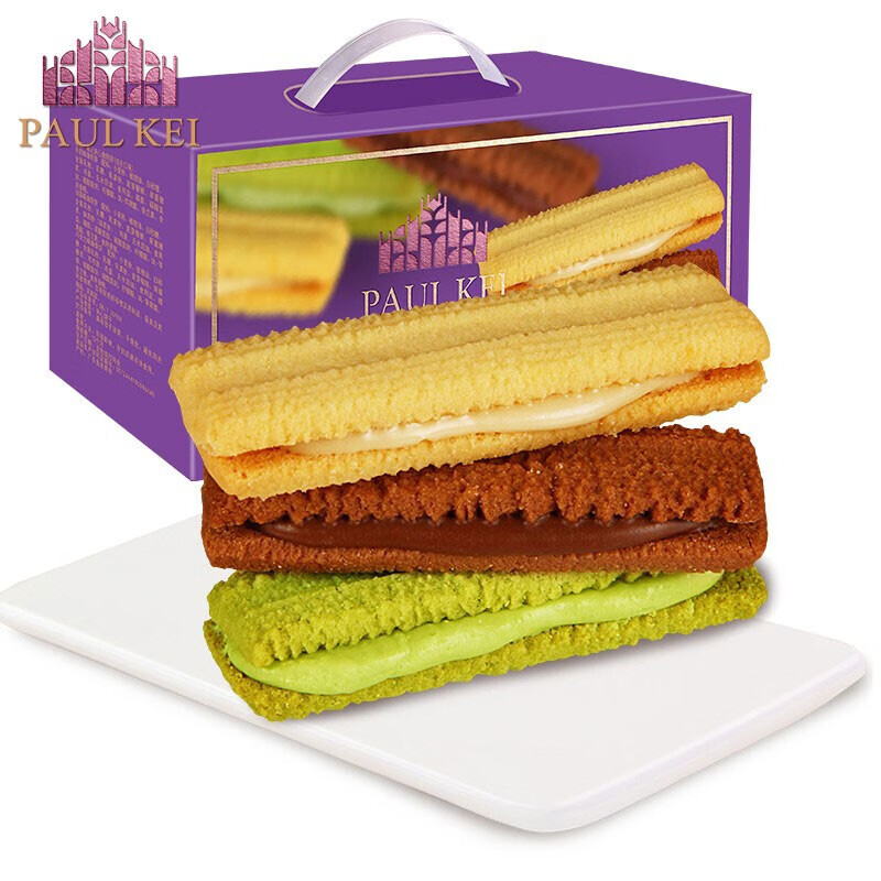 葡记 夹心曲奇饼干综合口味1000g整箱礼盒装 抹茶巧克力牛奶味 一箱zx