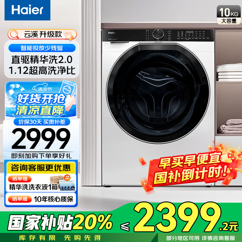 ���� ��Ͳϴ�»� 10�����Ϫ376������