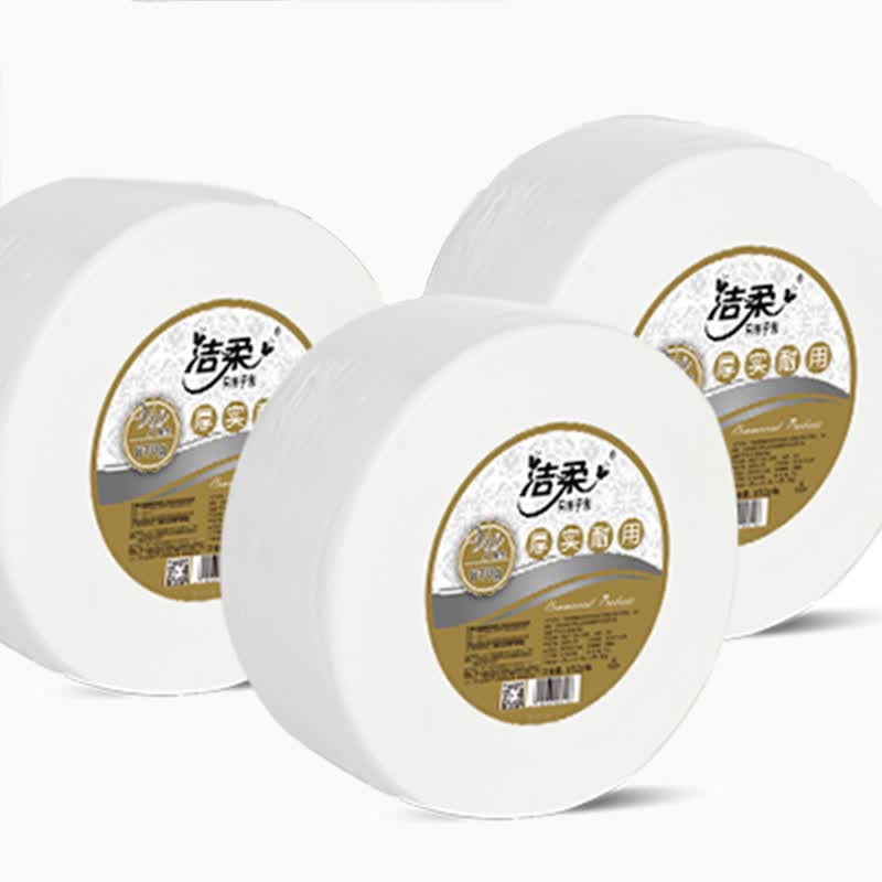洁柔大卷纸3层850大盘纸卫生纸商用厕所大克重公用酒店卷筒纸厕纸巾 3