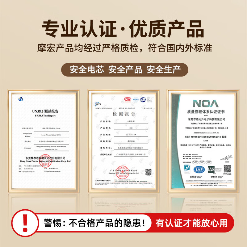 momoho音响一体麦克风k歌音响一体机无线蓝牙音箱可插卡唱歌专用神器家庭户外KTV 执墨染染【旗舰版】单麦K歌