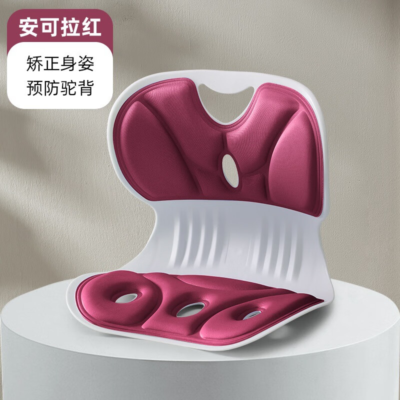 ��������������۰칫�ҿ��滤��������ѧ����ͯ���������幤ѧ�� �������� ���36*31*31cm