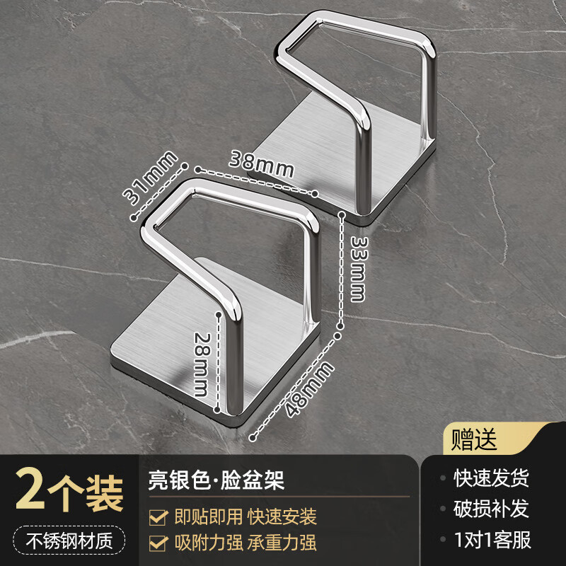 ���������������ܹ���ϴ�������ɼܲ����ԡ�Ҽ���������ʽ �̶���2��װ���������-����ɫ