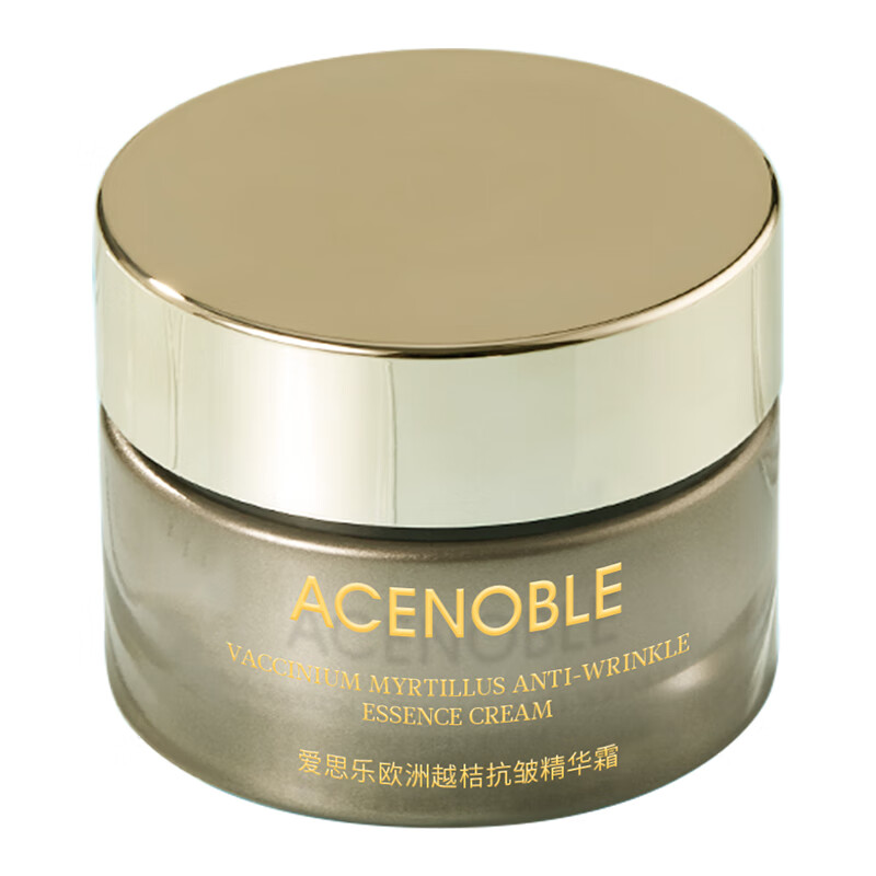 爱思乐美国爱思乐欧洲越桔抗皱精华霜面霜进口原料科玛集团生产 美国ACENOBLE爱思乐欧洲越桔抗