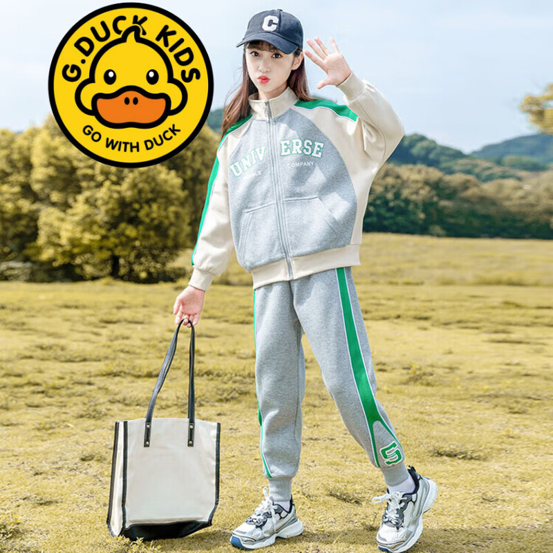 G.duck品牌童装3-14岁女童秋装套装春秋款8儿童外套裤子6女孩洋气两件套 BQ1573 灰色 150