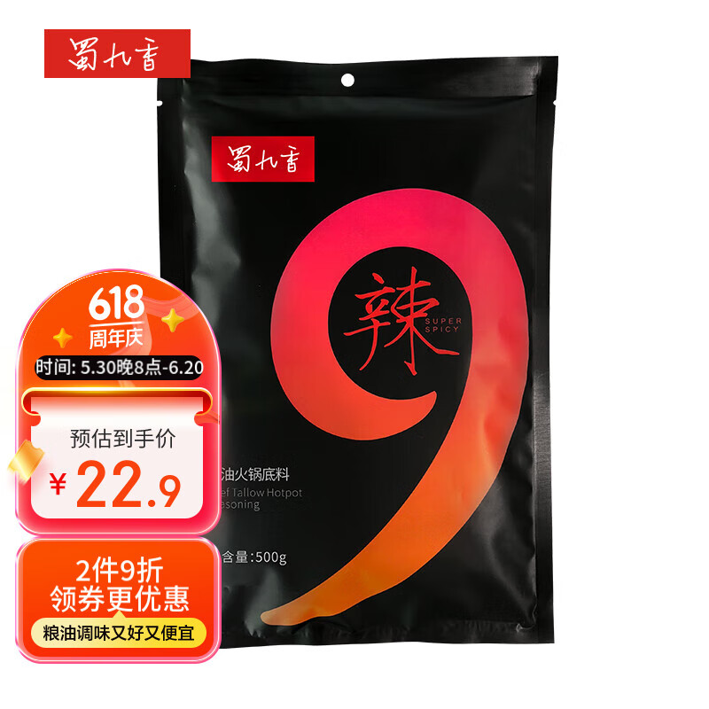   500g95.6Ԫ5(19.12Ԫ/)