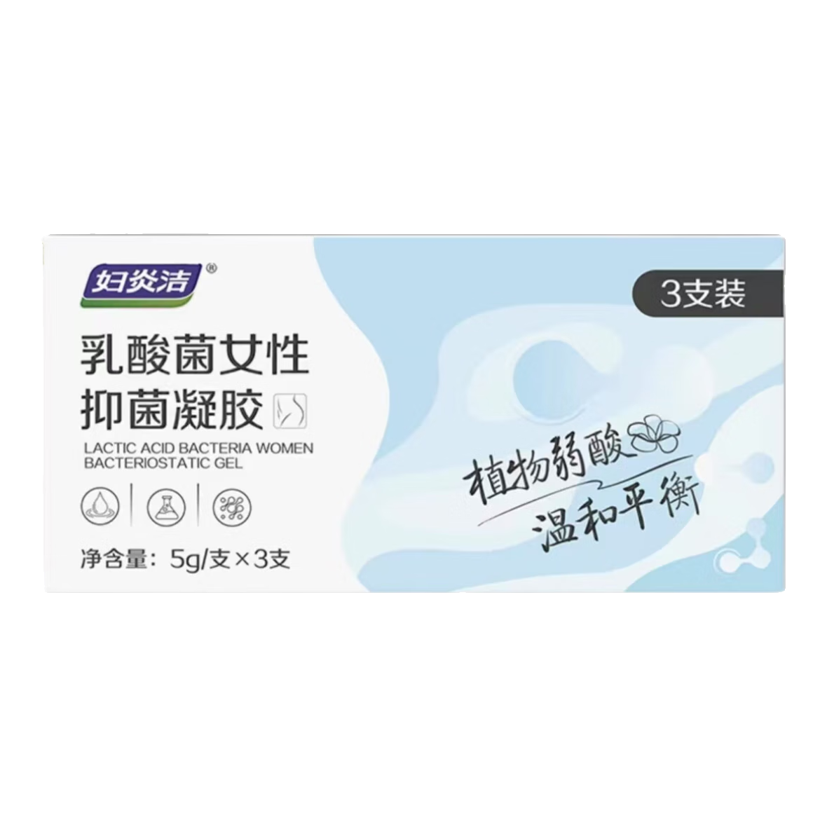 ���ڲ��������׽�������־�����Ů��˽��ˮ����������˽�����������ȥ��ζ���� 1��3֧ 15g���־���ˮ��