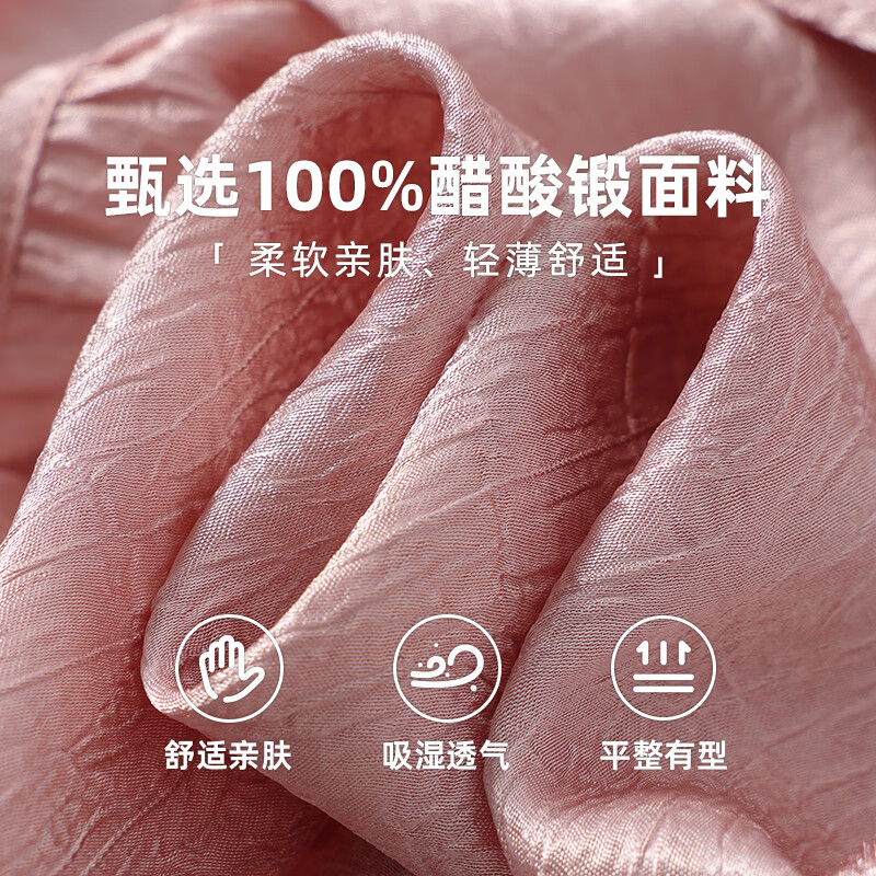 千柏年复古立领100%醋酸缎面七分袖衬衫夏新款女宽松优雅褶皱收腰上衣 气质樱花粉 L （125-135斤）