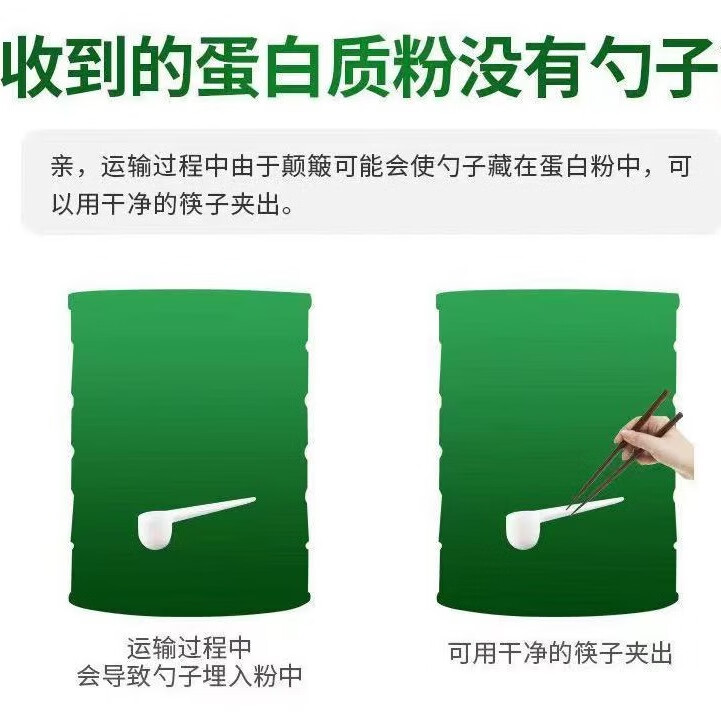 奈力士进口乳清蛋白质粉中老年人备孕试管搭增强手术病人补充营养免疫力 4罐装【手术病人术后营养】 450g*4罐