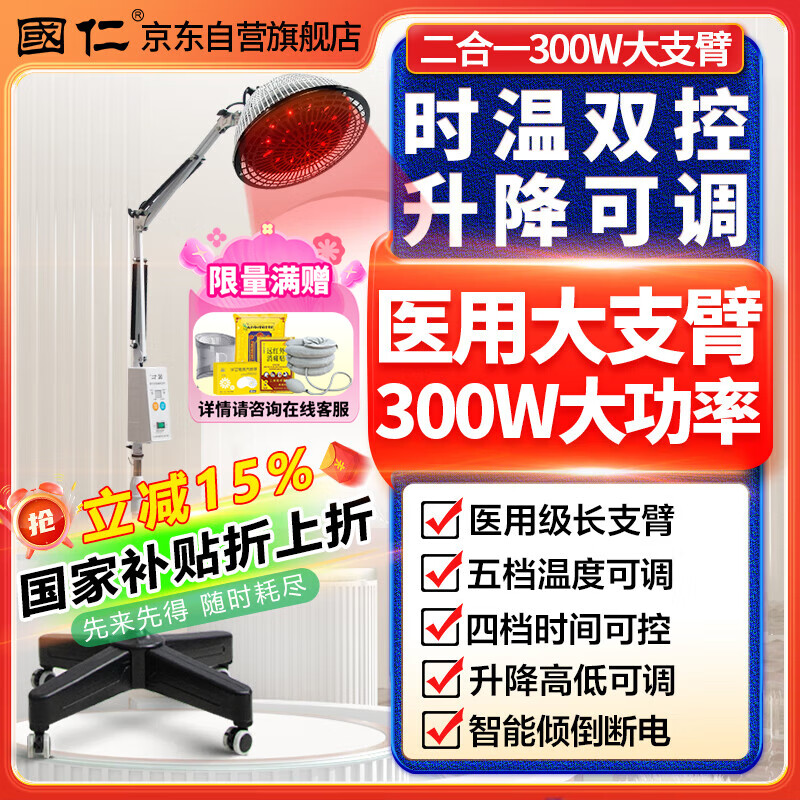 ���� Զ������������