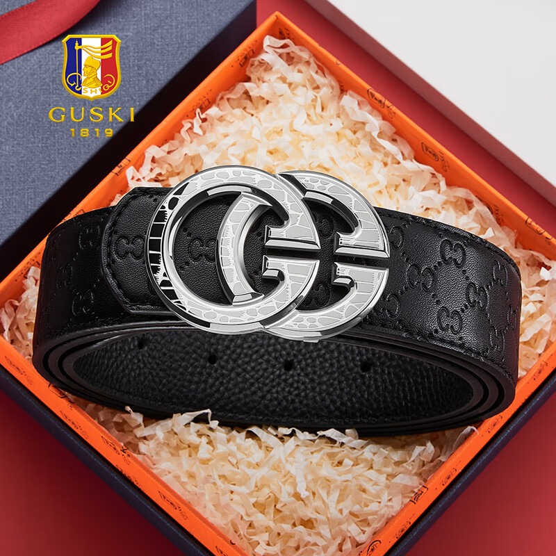 古士旗（GUSKI）法国品牌男士皮带男真皮内穿式牛皮腰带礼盒生日礼物送男友老公 内穿银扣+双C纹【高定礼盒】 110cm -130cm,联系客服备注