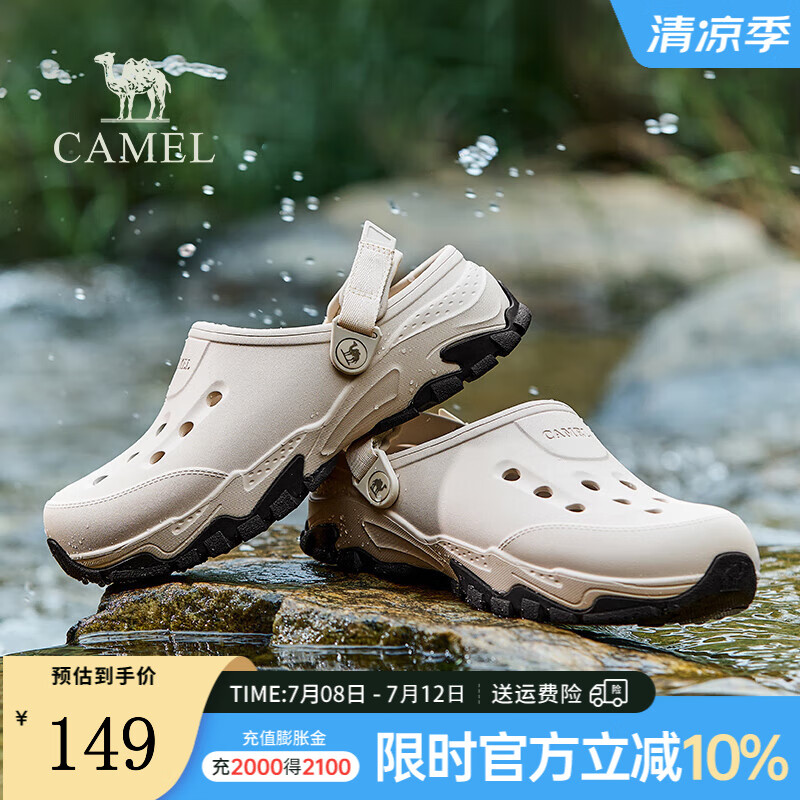 ���գ�CAMEL��������ɽ�硿����Ь2025�ļ��¿�����������Ь�������ɽϵ��Ь G15M776029 ����� 42