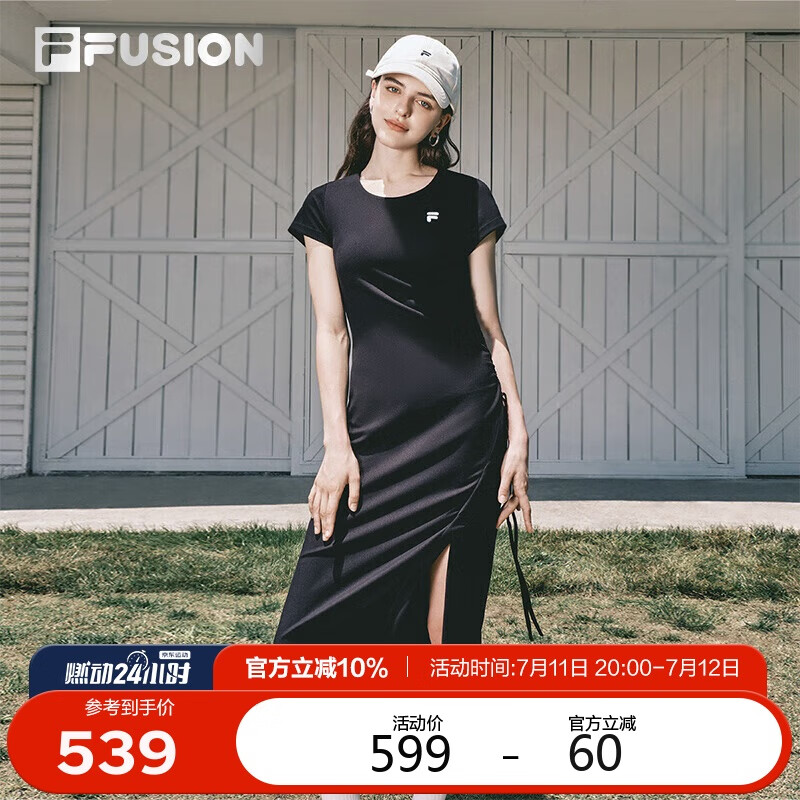 FILA FUSION斐樂官方潮牌針織連衣裙女子休閑裙子2024運動時尚