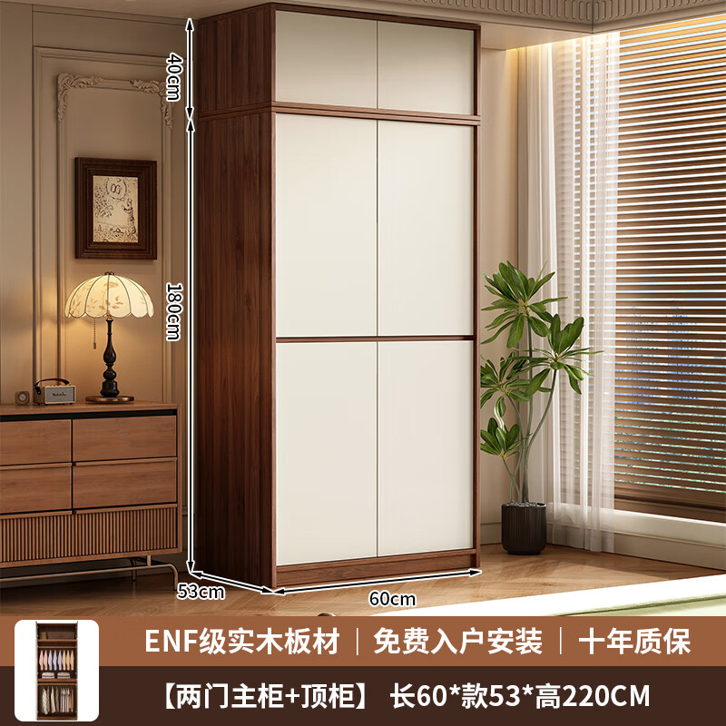 ���ڲ���������������װ��ENF��ȫʵľ�¹��������ݴ��¹������������ɴ���� 0.6�׺���ɫ����+���� 648.55Ԫ(������)