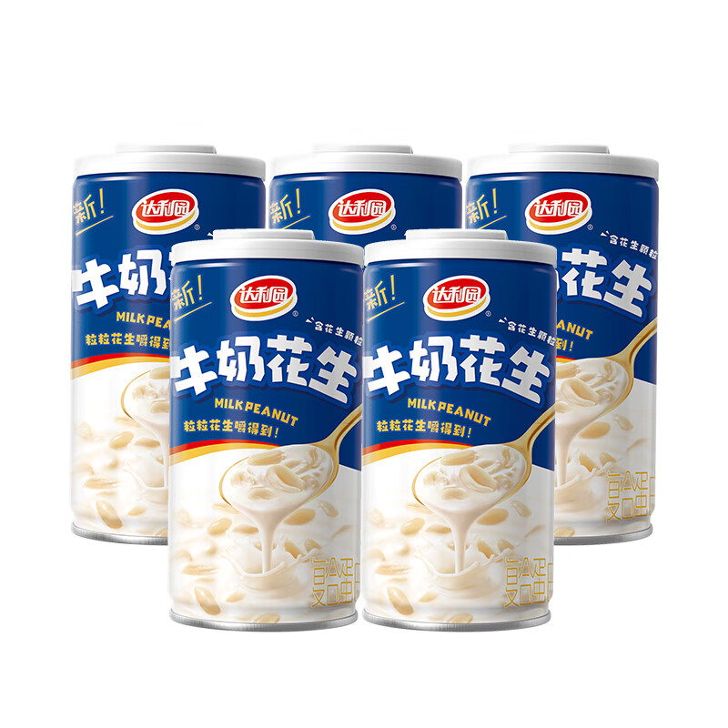 达利园 牛奶花生复合蛋白饮料早餐奶花生牛奶朋友送礼整箱饮料下午茶 牛奶花生360g*5罐【尝鲜装】