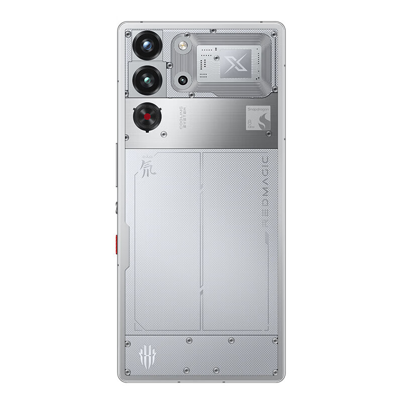 努比亚红魔10pro+电竞游戏手机1.5K屏下摄像旗舰 骁龙8至尊版移动平台  氘锋透明银翼 16GB+512GB 官方标配