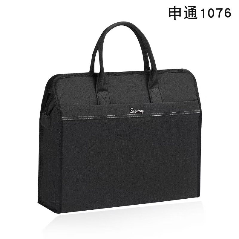 SICECD品牌新款商务公文包男款手提包外出防水会议文件资料袋办公学习培 加宽加厚I大容量[1076] 加宽加厚大容量办公用公文包