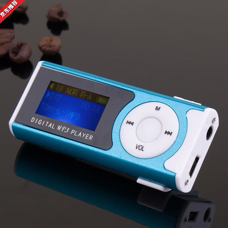 LIEIMP3/MP4播放器学生运动迷你有屏mp3播放器随身听外放带迷你扬声器 带灯外放蓝色