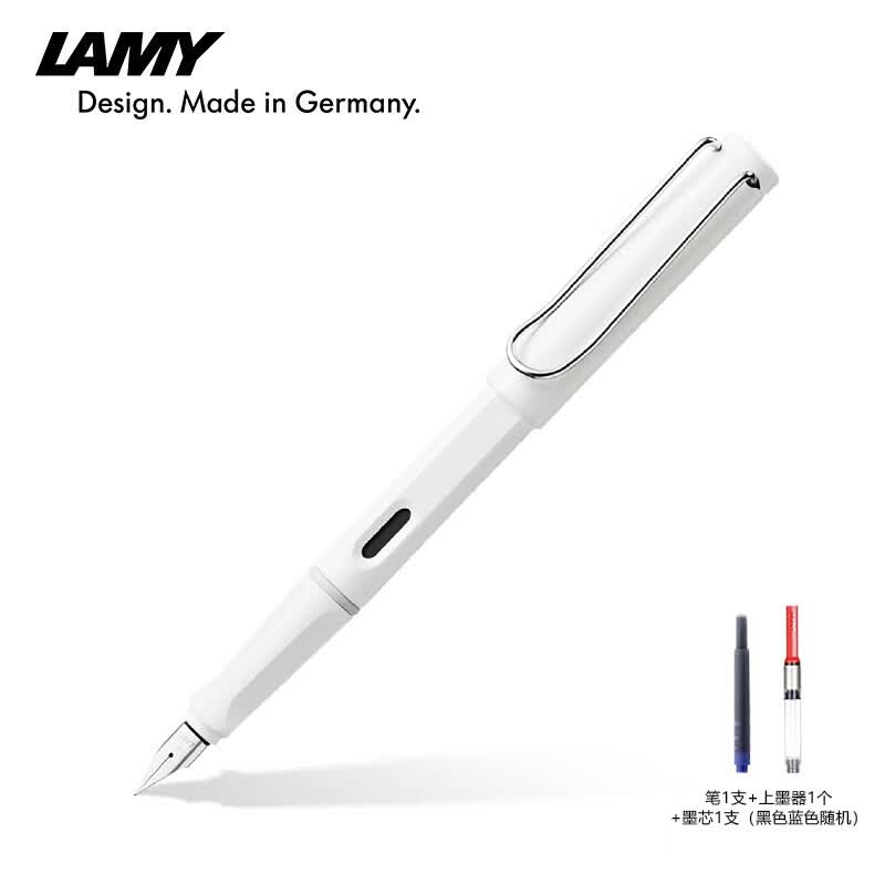 LAMY凌美【进口文具】狩猎系列钢笔亮白色F尖练字正姿钢笔学生文具办公礼品 毕业礼物企业团购