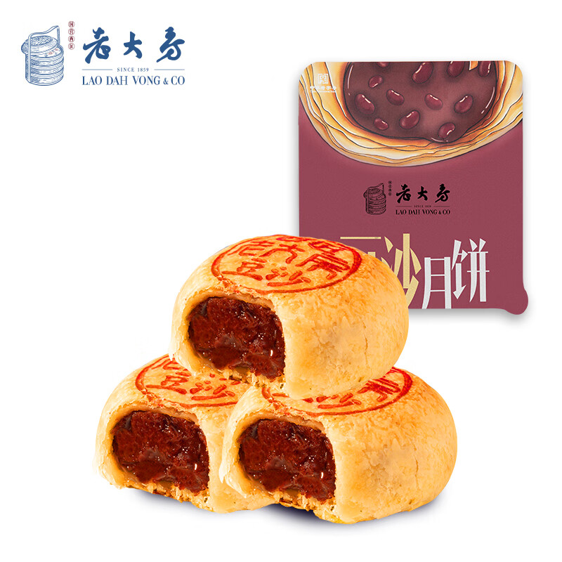 可以看京东低温月饼历史价格|低温月饼价格走势图