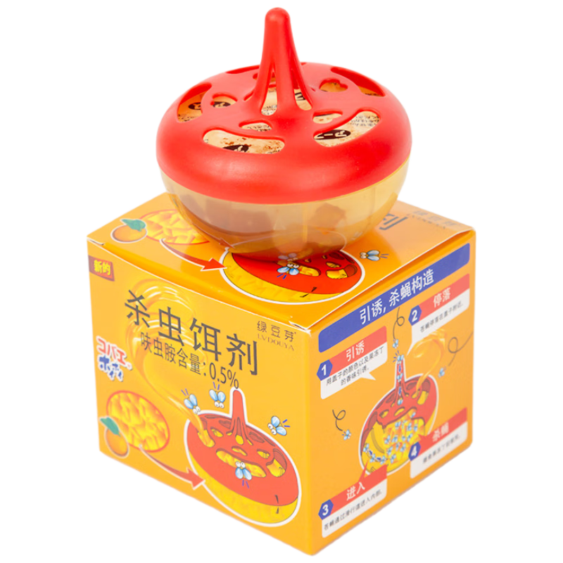 地依猫杀蝇饵剂小飞虫果蝇诱捕器苍蝇神器杀蝇饵剂厨房粘捕驱赶呋虫胺