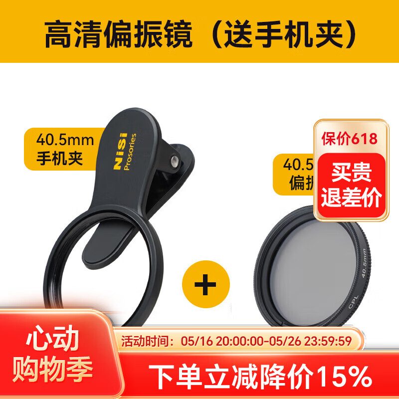 ��˾ �ֻ��˾�