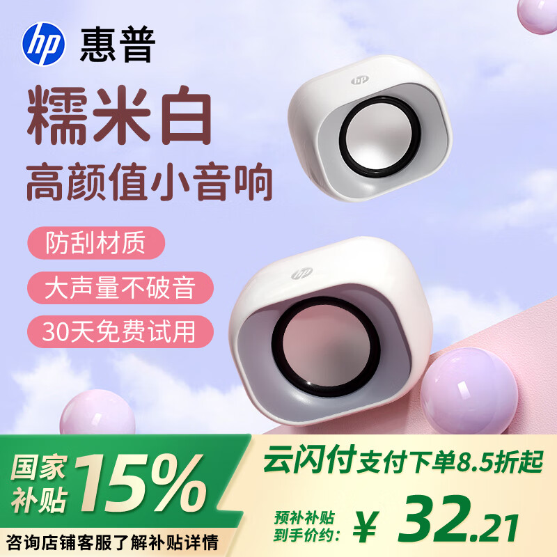 ڲ  С͡35.9Ԫ