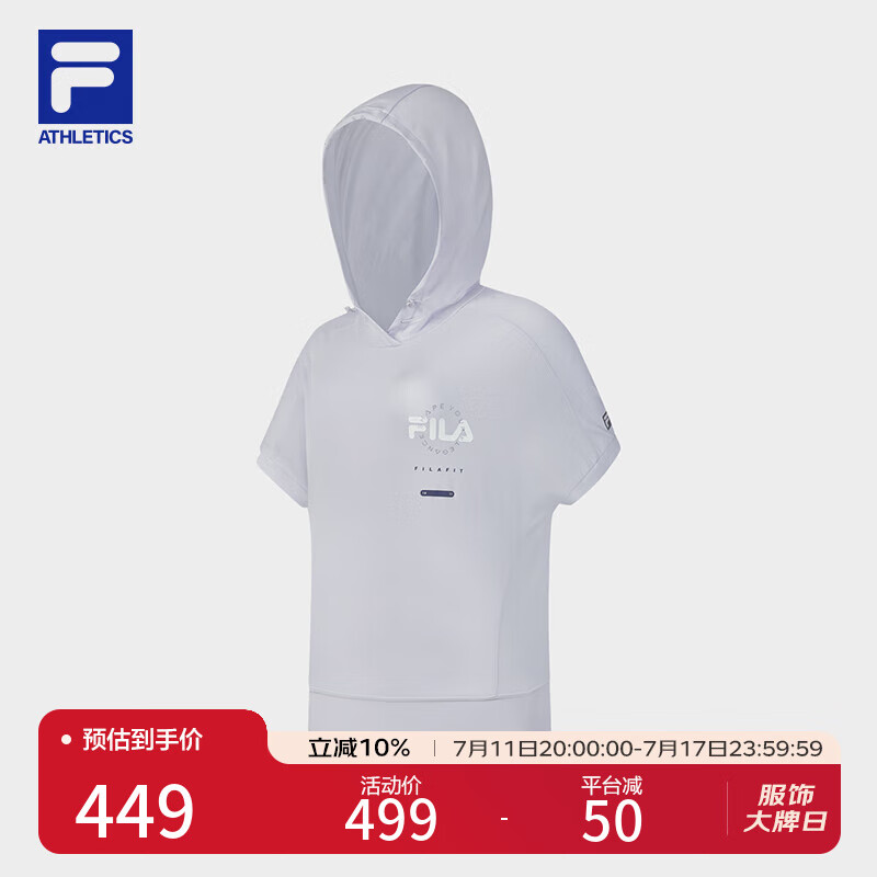 FILA 斐乐官方女装针织短袖连帽上衣健身运动宽松T恤女 芋子灰-GY L (170) 88A
