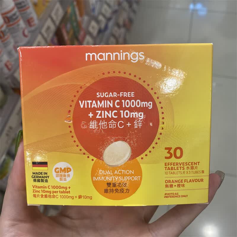 万宁（mannings）香港代购Mannings万宁维他命C+锌水溶片30片装