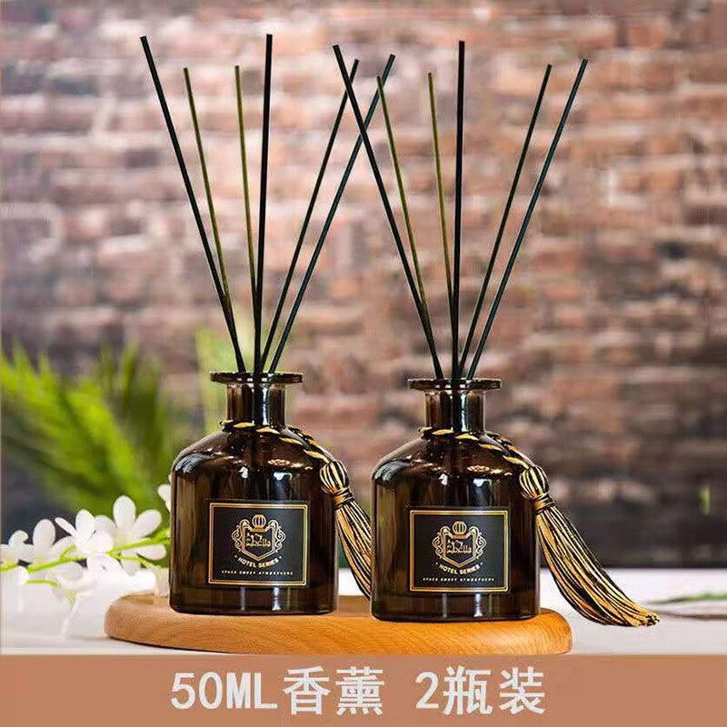 【2瓶仅要11.9元】印香师 无火香氛精油50ml*2瓶