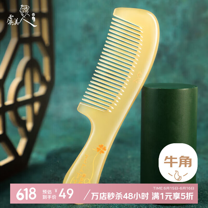 ������ ţ����