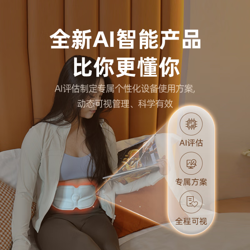 JIJIU HEALTH肌久skg颈椎腰部按摩仪按摩器颈肩腰背腰肌劳损姨妈神器暖宫腰疼EMS理疗实用教师节礼物京东物流 浅灰色