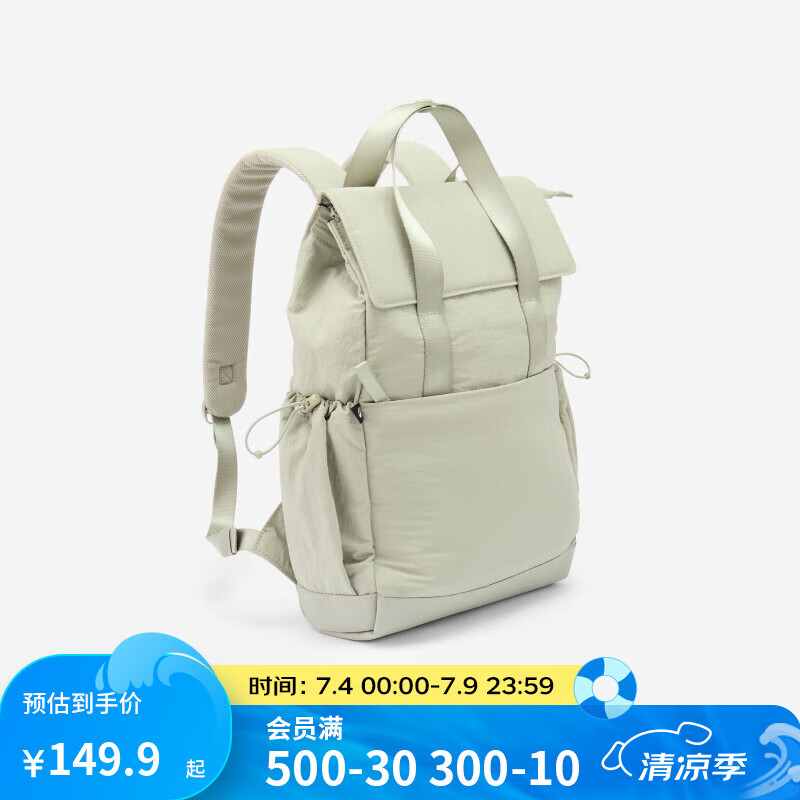 ڲϿٯ˫԰Ůдѧ˶ͨ -10L RSɿ 124.89Ԫ