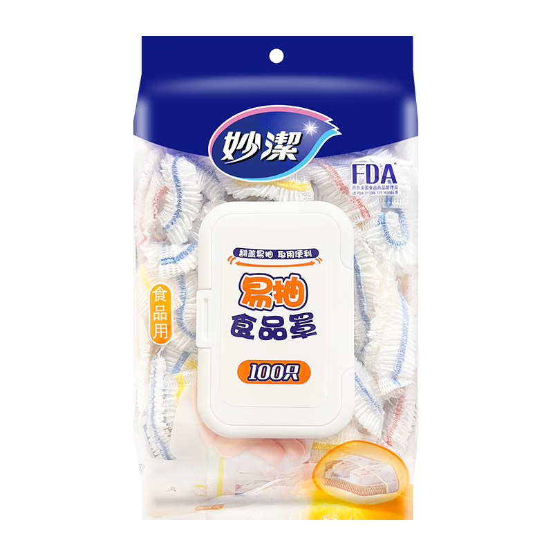 ���ʳƷ������Ĥ�����ר��һ���Ա��ʴ��׼��÷��˷�����ͷ�� 1��100ֻ 6.28Ԫ