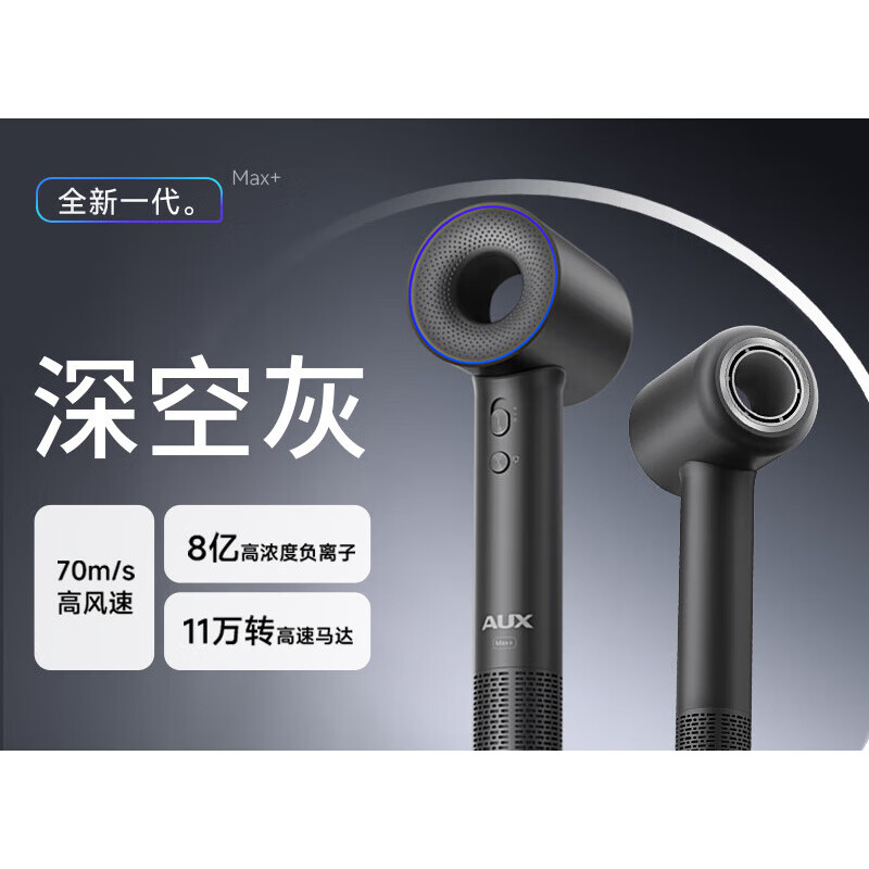 �¿�˹��AUX���п���Ҷ�ٸɸ��ٴ���������Ӵ�������õ紵����Ů������ ��ջ�8�ڸ����ӻ�����