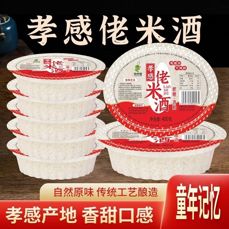 商品图片 1
