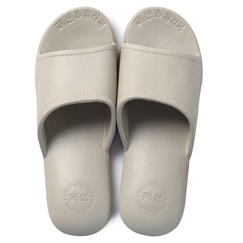 靓蒂芬(liangdifen)拖鞋女家用室内浴室情侣防滑洗澡居家男拖鞋 浅