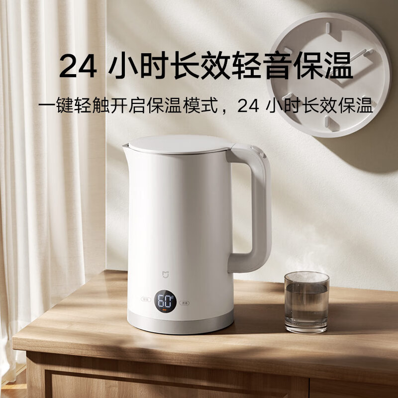 配图5