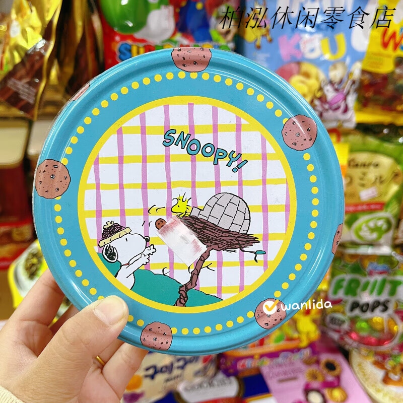 杰克布森（Jacobsens）JACOBSENS 史努比漫畫(huà)牛油曲奇餅150g零食餅干 1號史努比漫畫(huà)牛油曲奇餅