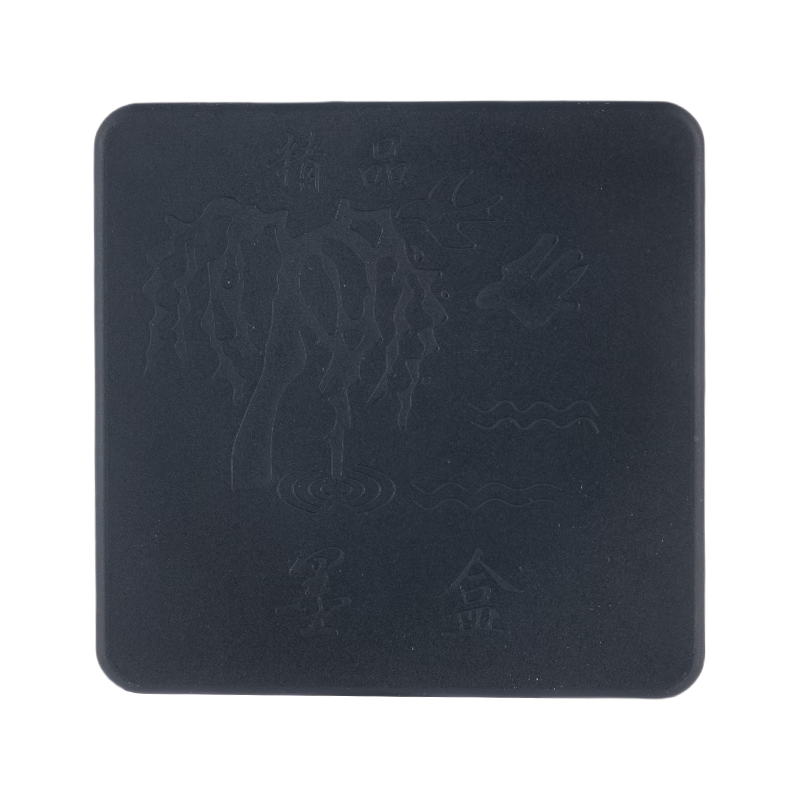 ���� M&G ��Я��̨ī�� AICW9208 �鷨�滭���������ľߵ���װ0.79Ԫ