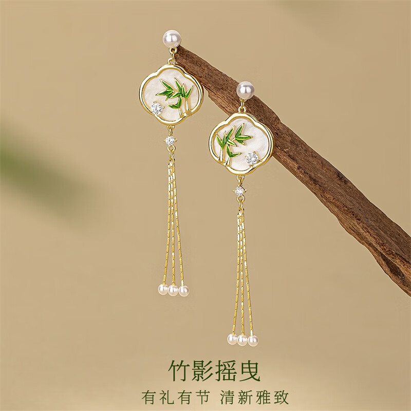 Qlady复古仿珍珠竹子流苏独特耳环2025新款感耳坠纯银耳饰女 金色