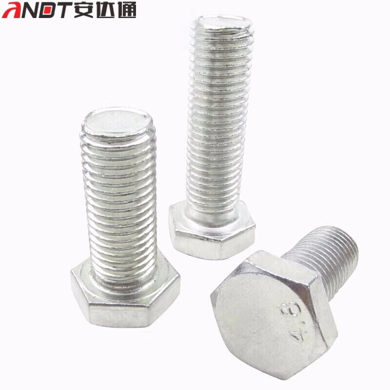 安达通 国标镀锌外六角螺栓4.8级六角头螺丝 对敲螺栓  M12*20【10个】