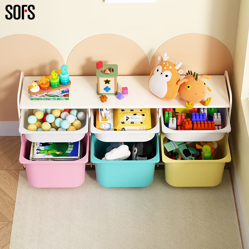 SOFS ��ͯ������ɹ�๦�ܴ�����������߼ܶ����������ܴ������� ��9С�С�3x3��ɫ