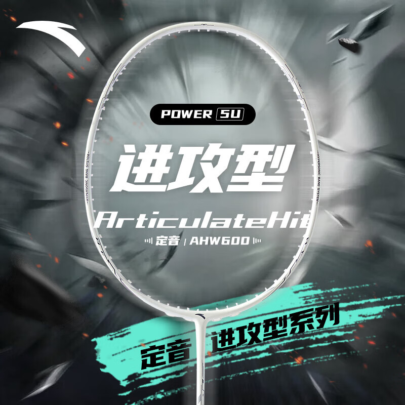 ��̤ ����600 �׺���