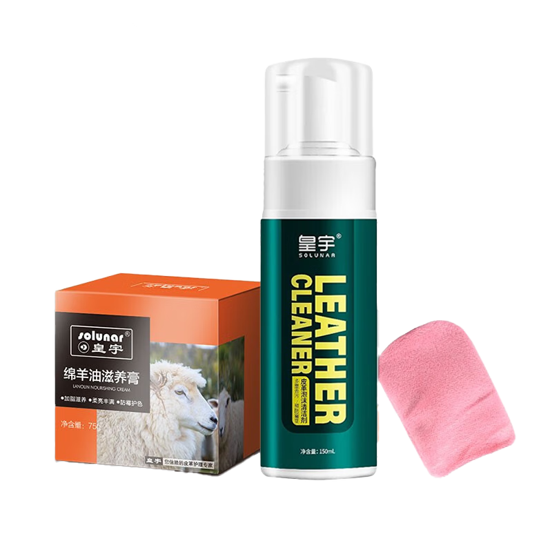 ������������ɫ��ĭȥ���ݻ���Ƥ��Ƥ��Ƥ��ɳ������໤������75+150