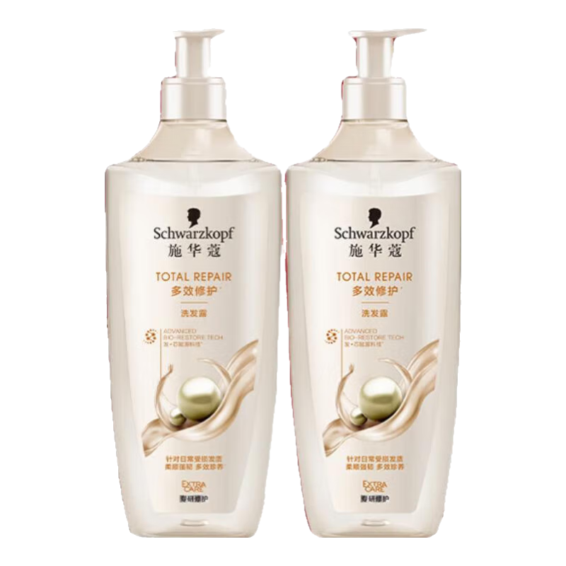 ʩޢSchwarzkopf Ч޻19ϴװϴˮؼͥװ޻ɿȾ ʩޢЧ޻ϴװϴ