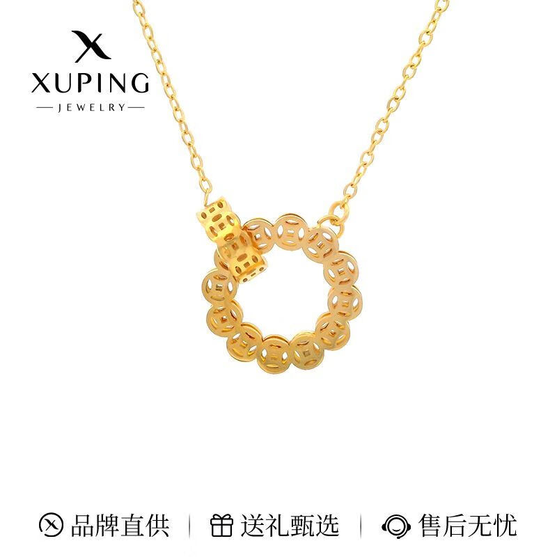 XUPING旭平首饰合金简约仿珍珠流苏项链送礼送女朋友礼物 小猫项链仿水晶