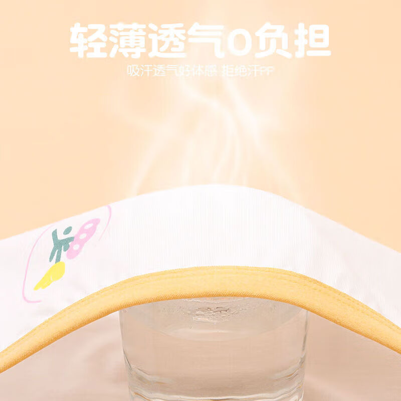 小猪班纳(PEPCO)男童内裤儿童无骨纯棉宝宝四角短裤女孩平角全棉底裤女童春秋冬 43-男童内裤- 奥特曼 130 (XL码) 建议身高115-125CM